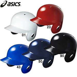 AVbNX pobeBOwbg  asics BPB480 