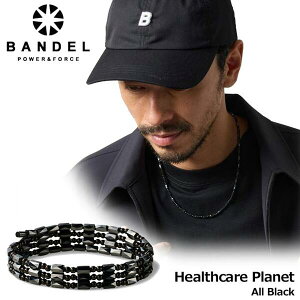 BANDEL Healthcare Planet All Black �o���f�� ���C�l�b�N���X 3Way 36�ʃX�^�[�J�b�g �t���[�T�C�Y �Ǘ���Ë@�� ���{���K�i �������� �����y ������