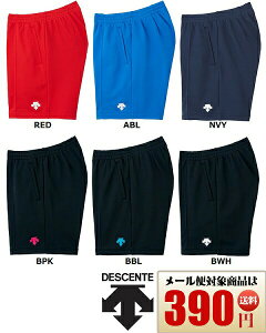 fTg DESCENTE o[{[ NH[^[pc o[ VGbg jp jz[ K DSP-1600 {Ki