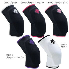 デサント バレーボール ひじ エルボー サポーター 肘 1個 男女兼用 DVB-8010 DESCENTE