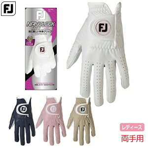 tbgWC WOMEN'S imbN fB p StO[u p footjoy  {Ki