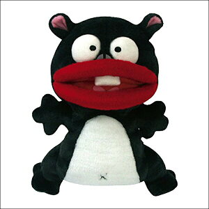 EiMCk wbhJo[ tFAEFCEbh[eBeBp p St WHC354