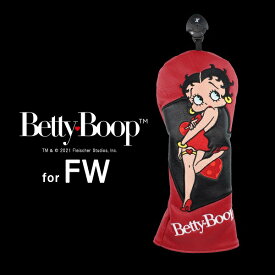 ベティブープ フェアウェイウッド用 FW用 ヘッドカバー ゴルフ OHC0004 Betty Boop(TM) 送料無料 ベティちゃん あす楽 あすつく