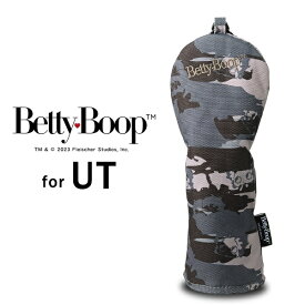 Betty Boop ベティー ブープ ヘッドカバー カモフラージュ ユーティリティー用 UT用 コンペ ゴルフ ダイヤル式番手表示つき OHC0043 送料無料