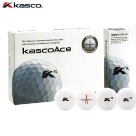 キャスコエース ゴルフボール KascoAce 1ダース 12球入り 飛距離重視モデル キャスコ あす楽 あすつく