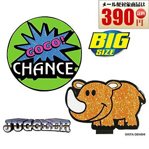 LXR WO[ Xbg St BIGTCY }[J[  GJM001 6039015