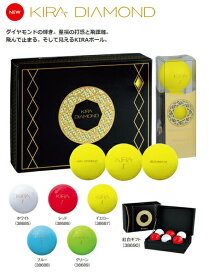 KIRA DIAMOND キラダイヤモンド ゴルフボール キャスコ 2020 最新モデル 1ダース(12個) 全5色 オウンネーム無料 日本正規品