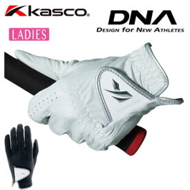 キャスコ DNA SHEEP ゴルフ レディース グローブ 天然皮革 女性用 両手用 通気性 吸汗