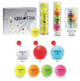 KIRA STAR キラスター 7色 ゴルフボール コストパフォーマンスモデル キャスコ 1ダース(12個) 日本正規品