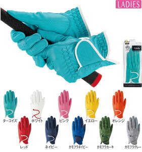 LXR Palette for Ladies St fB[X O[u pbg {v p p sf-2014lw {Ki