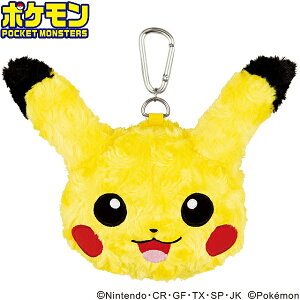 ピカチュウ ポーチの通販 価格比較 価格 Com