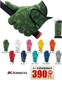 LXR pbg Palette St SV WCgXJbg 10F Y O[u {v p {Ki