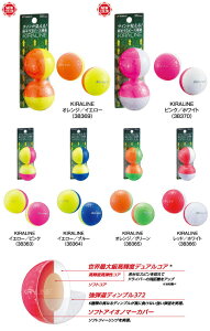 KIRA LINE �L�����C�� �S���t�{�[�� ���F�� �L���X�R 2������ �c�[�g�[�����f�� ���{�� �����y ������