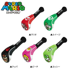 スーパーマリオ フェアウェイウッド用 ヘッドカバー SUPER MARIO BROS. SMHF001 SMHF002 SMHF003 SMHF004 SMHF005