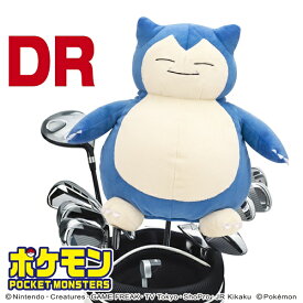 楽天市場 ポケモン ヘッドカバー ゴルフ スポーツ アウトドアの通販