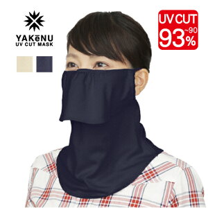 P[k Ђ^b` UVJbg }XN Ăh~ Jo[ p y 