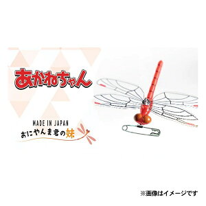 ˂ Ss^Cv 悯 St Lv ނ xr[J[ ybg ԉ AEghA g{ y 