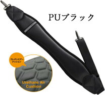 楽天市場】ショルダー パッド ゴルフの通販