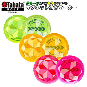 ^o^ u }Olbgt }[J[ S3F 2^Cv St GV-0885 ڗ v[g y 