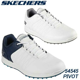 SKECHERS ゴルフシューズ PIVOT ピボット メンズ ゴルフ 2E 男性用 スケッチャーズ 54545 スパイクレス 送料無料 あす楽 あすつく