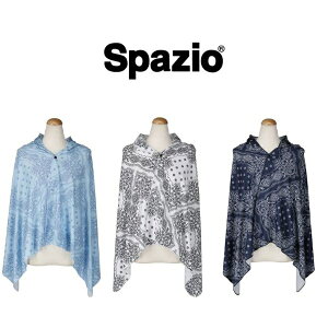 XpbcBI WjA N[|`3 o_i TbJ[ tbgT Spazio  Ă΍ MǑ΍ UV΍ ⊴ Ђ AC-0138 y 