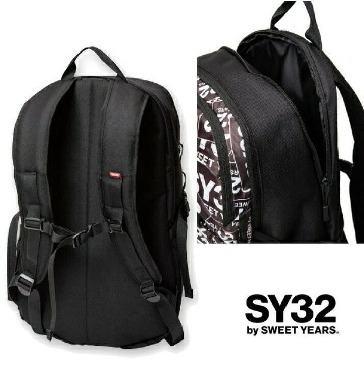 楽天市場】SY32 バックパック リュック 25L BOX LOGO BACKPACK 送料 