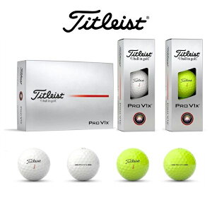 タイトリスト ゴルフボール 2025年モデル プロV1X ローナンバー ハイナンバー ダブルナンバー 1ダース 12球入り Titleist PROV1X 送料無料 あす楽 あすつく