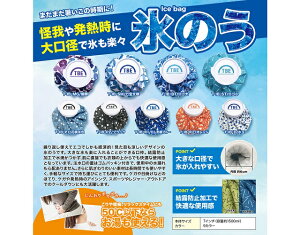 q X̂ XX ACXobO X|[c St MǑ΍  ҏ΍ T-IB y 