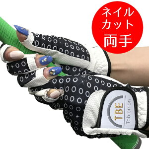 q wJbg StO[u fB[X Xgb`O[u T-LG-B TOBIEMON R&AF lC X}zΉ SV^