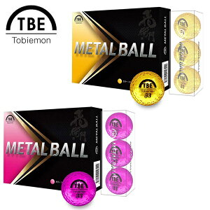 q TOBIEMON St{[ ^{[ grG T-BM R&AF 1_[X 12 y 