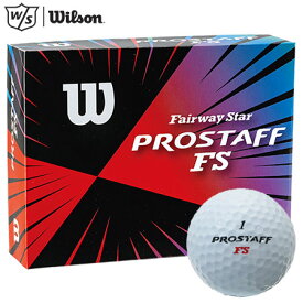 Wilson PROSTAFF FS ゴルフボール 1ダース 12球 ウィルソン プロスタッフ ホワイト 2ピース 全領域対応 リニューアルモデル あす楽 あすつく