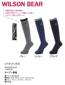 楽天市場 ウィルソン レディースウェア テニス スポーツ アウトドアの通販