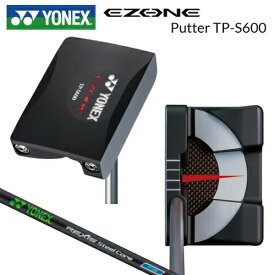 ヨネックス パター EZONE Putter レクシススチールコア TP-S600 ヘッドカバー付 YONEX 送料無料 あす楽 あすつく