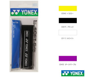 lbNX ejX oh~g Obve[v EFbgX[p[\tgObv 1{ YONEX AC136
