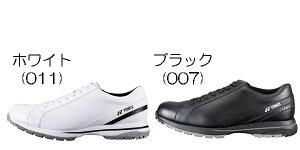 lbNX Y StV[Y XpCNX p[NbV jp yonex SHG-706 h 3.5E 