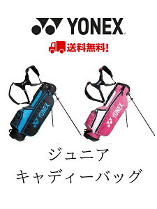 lbNX WjA X^hobO LfBobO qp t[ht St yonex cb-6701j  y 