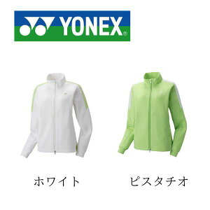 i ԕis lbNX EBYu]  St X|[c ejX oh~g EFA YONEX GWS9752 