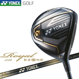 ヨネックス フェアウェイウッド ロイヤルイーゾーン 専用ヘッドカバー付 ゴルフ 2023年モデル yonex royalezone 送料無料