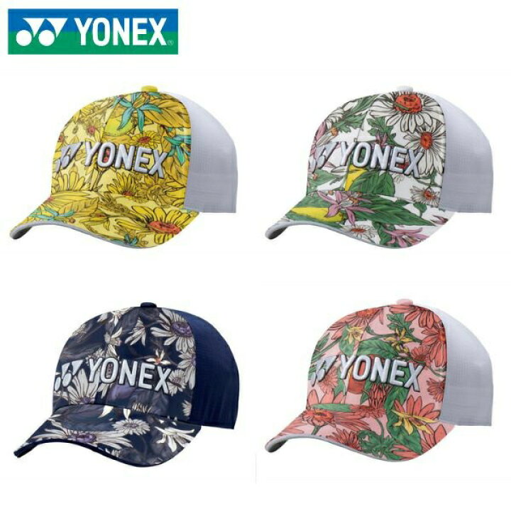 楽天市場】YONEX 花柄 メッシュキャップ 男女兼用 帽子 ゴルフ テニス 