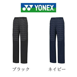 YONEX メンズ 中綿パンツ ゴルフ ウェア ズボン ダウンパンツ ヨネックス GWF4187 ヒートカプセル あす楽 あすつく 送料無料