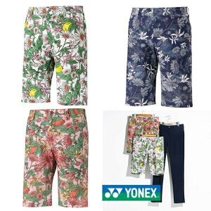 i ԕis lbNX bV V[gpc St EFA Y ԕ n[tpc Xgb`  d YONEX GWS4522  y