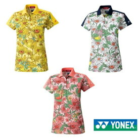 特価品 返品交換不可 YONEX レディース ベリークール 花柄 シャツ 半袖 ポロシャツ ゴルフ ウェア GWS5111 送料無料 UVカット 吸汗速乾 ベリークール