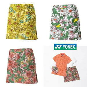 特価品 返品交換不可 YONEX レディース 花柄 メッシュスカート パンツ一体型 ゴルフ ウェア GWS8571 送料無料 エアリリース 撥水 ストレッチ 制電 Dカン付
