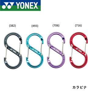 lbNX Jri StbN YONEX AC503 X|[c AEghA St oh~g ejX
