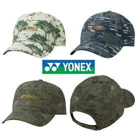 YONEX サファリ柄 キャップ ユニセックス 男女兼用 帽子 ゴルフ テニス ヨネックス フリーサイズ GCT103 2024年モデル 送料無料
