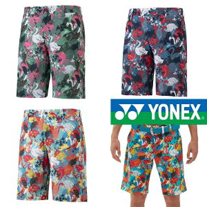 i ԕis lbNX Y bV V[gpc St EFA YONEX GWS4525 x[N[  Xgb` d EGXg~ 