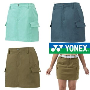 i ԕis YONEX fB[X XJ[g St EFA GWS8575   Xgb` d pč^ DJt