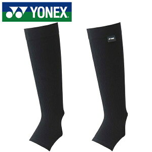 lbNX bOT|[^[ YONEX STB-AC04 T|[^[ jZbNX ubN  St ejX oh~g y 