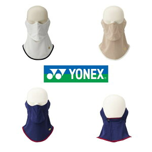 lbNX x[N[ UVtFCXJo[ tFCXK[h tFCX}XN St EFA YONEX 46052 UVJbg z 