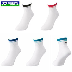 lbNX Y AN\bNX St X|[c YONEX 19197 R hL 25cm`28cm t[TCY 3DGS p^90°